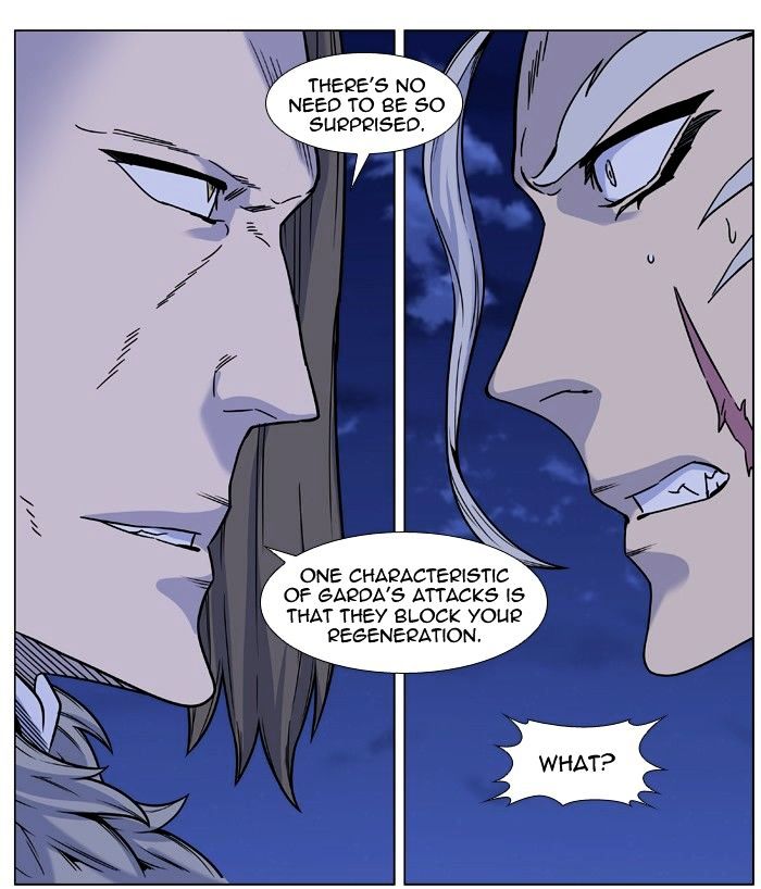 Read Noblesse - Manhwa Manga Online