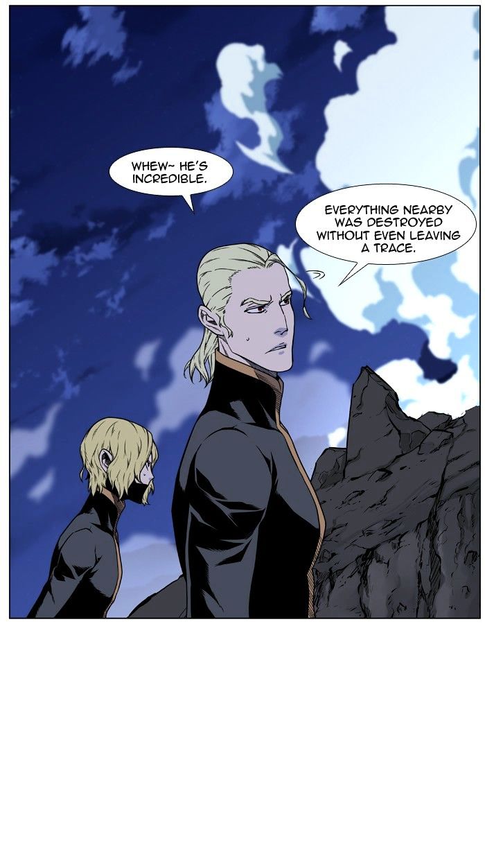 Read Noblesse - Manhwa Manga Online