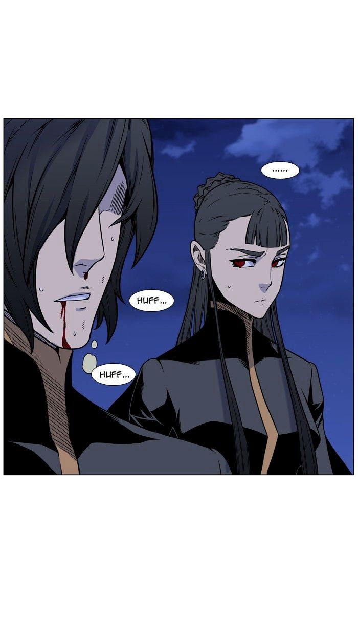 Read Noblesse - Manhwa Manga Online