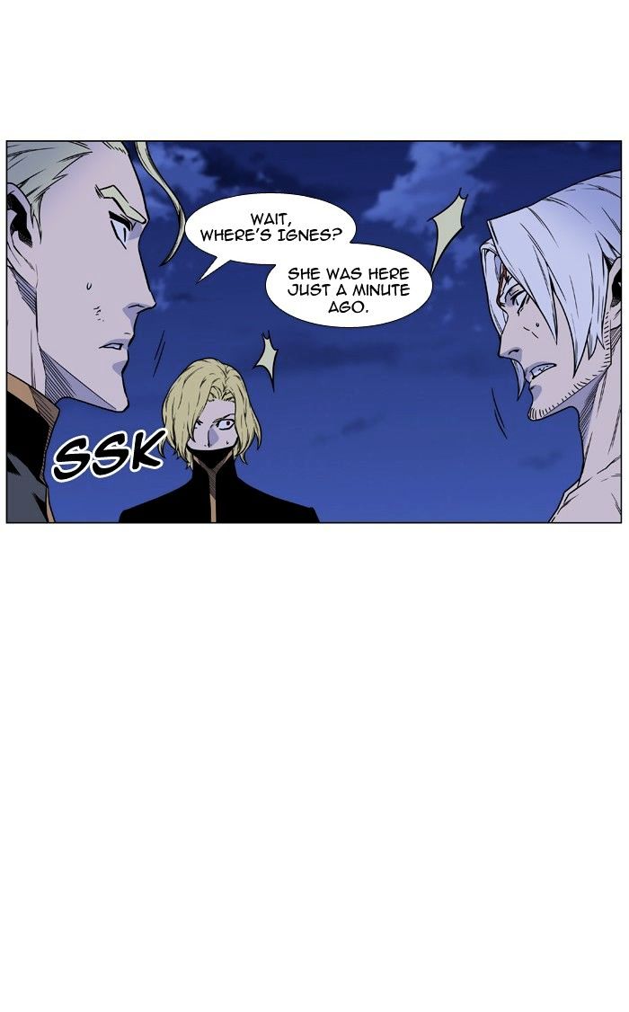 Read Noblesse - Manhwa Manga Online