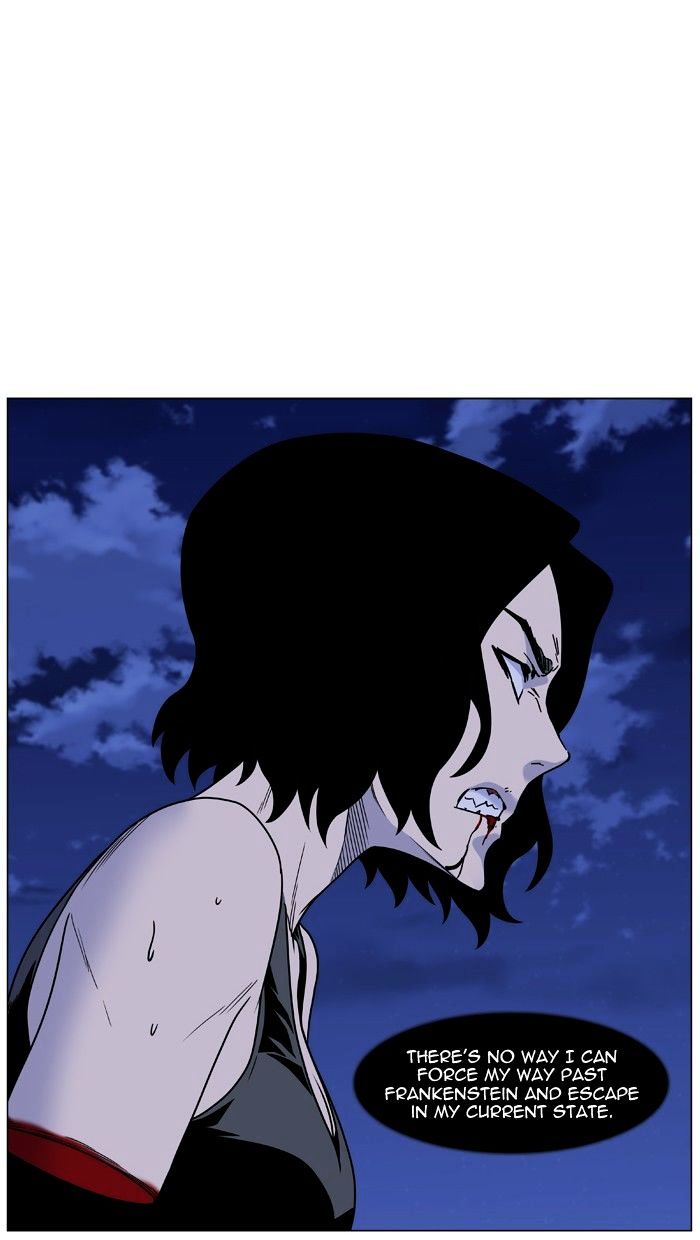 Read Noblesse - Manhwa Manga Online