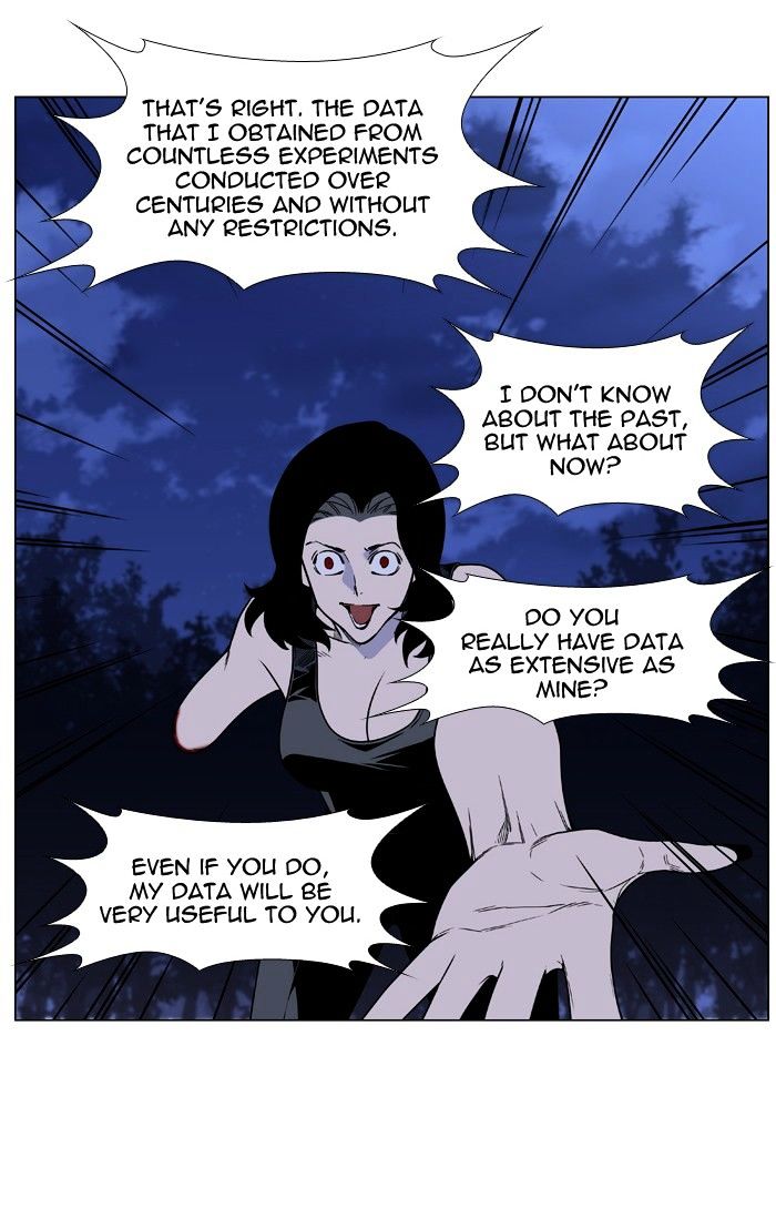 Read Noblesse - Manhwa Manga Online