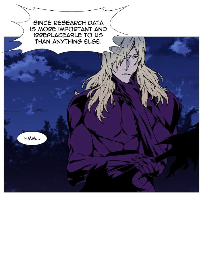 Read Noblesse - Manhwa Manga Online
