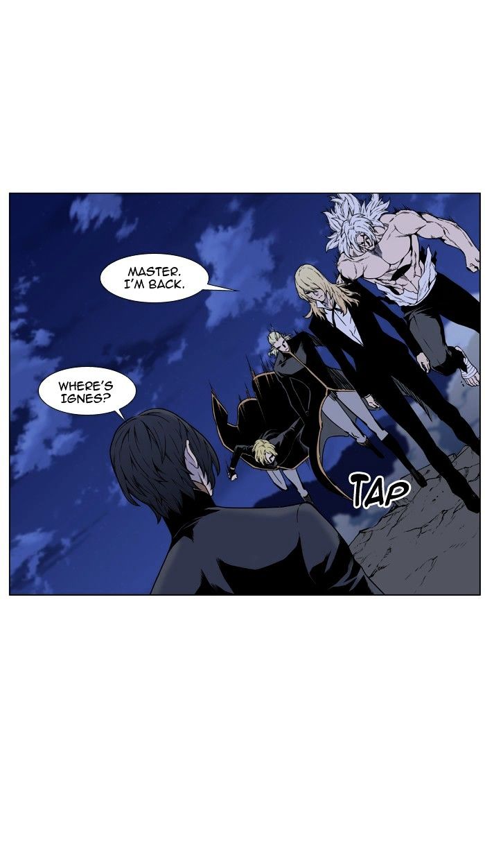 Read Noblesse - Manhwa Manga Online