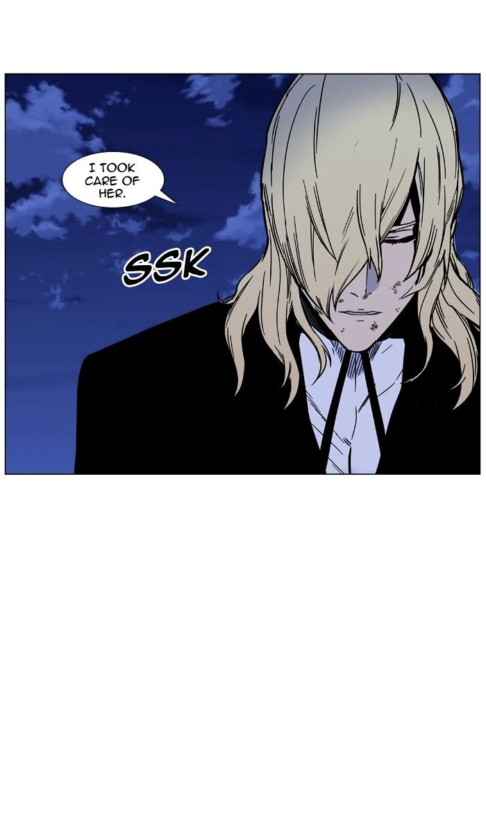 Read Noblesse - Manhwa Manga Online
