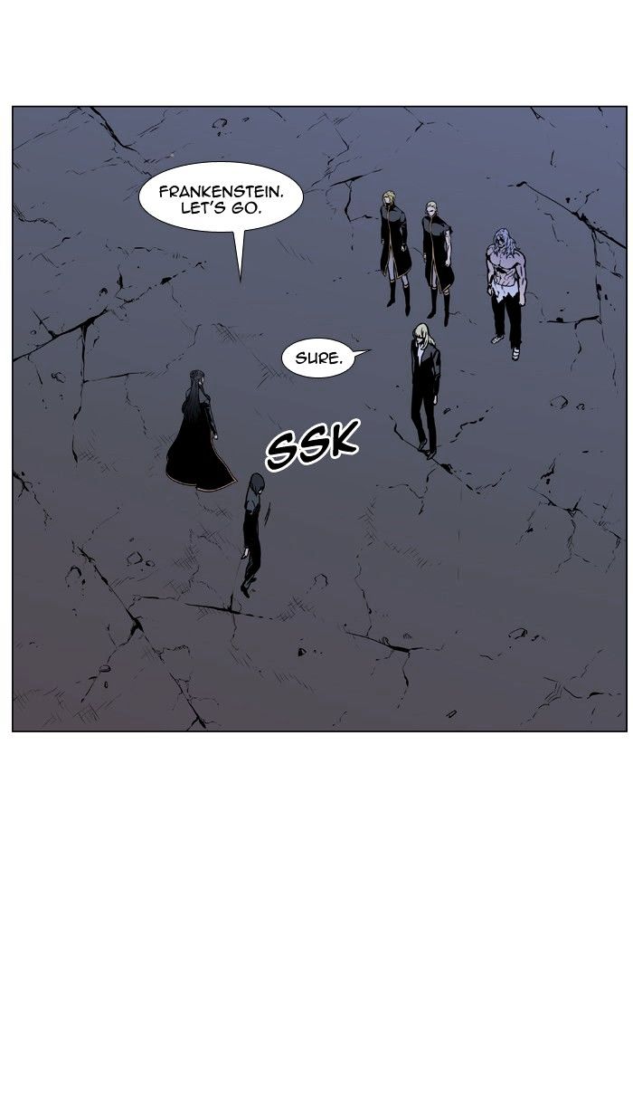 Read Noblesse - Manhwa Manga Online