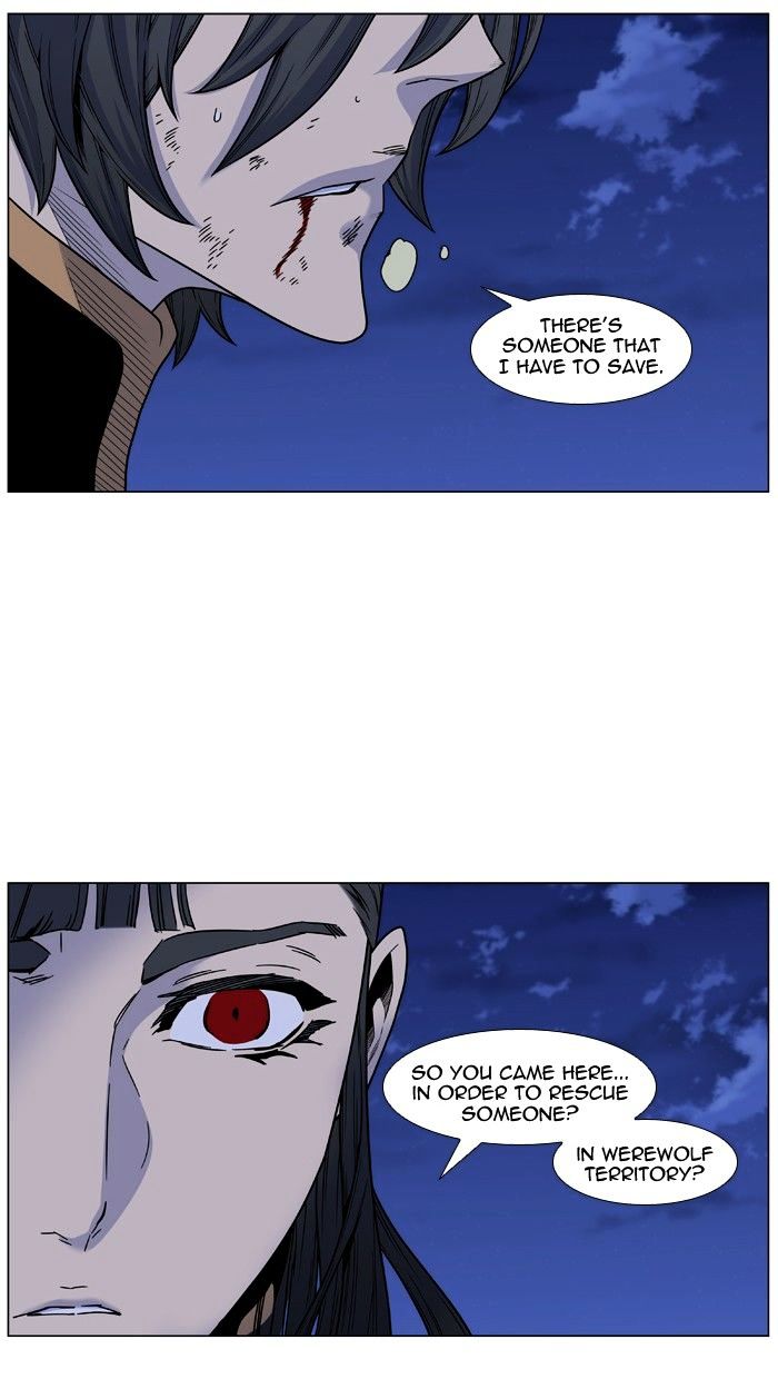 Read Noblesse - Manhwa Manga Online