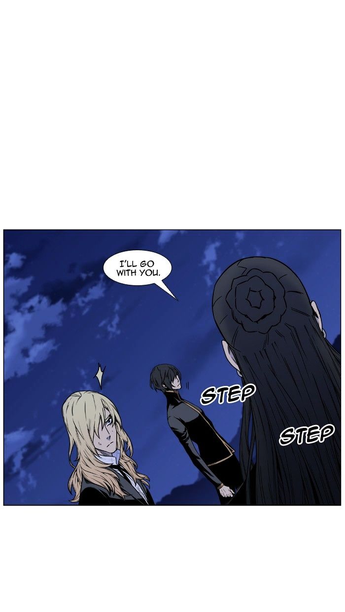 Read Noblesse - Manhwa Manga Online