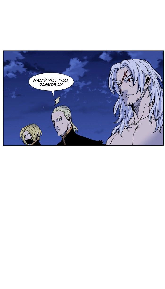 Read Noblesse - Manhwa Manga Online