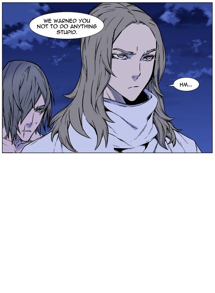 Read Noblesse - Manhwa Manga Online