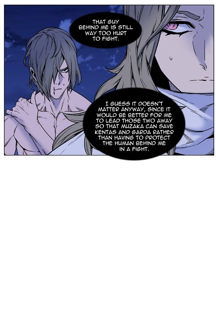 Read Noblesse - Manhwa Manga Online