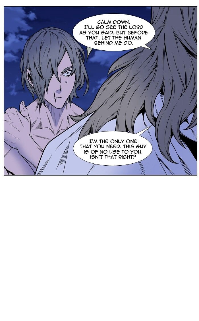 Read Noblesse - Manhwa Manga Online