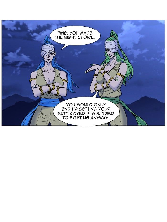 Read Noblesse - Manhwa Manga Online