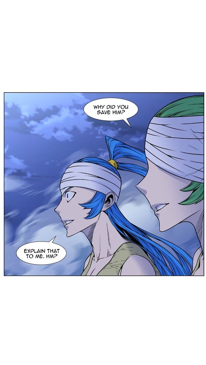 Read Noblesse - Manhwa Manga Online