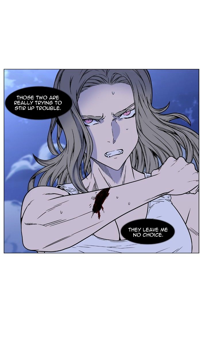 Read Noblesse - Manhwa Manga Online