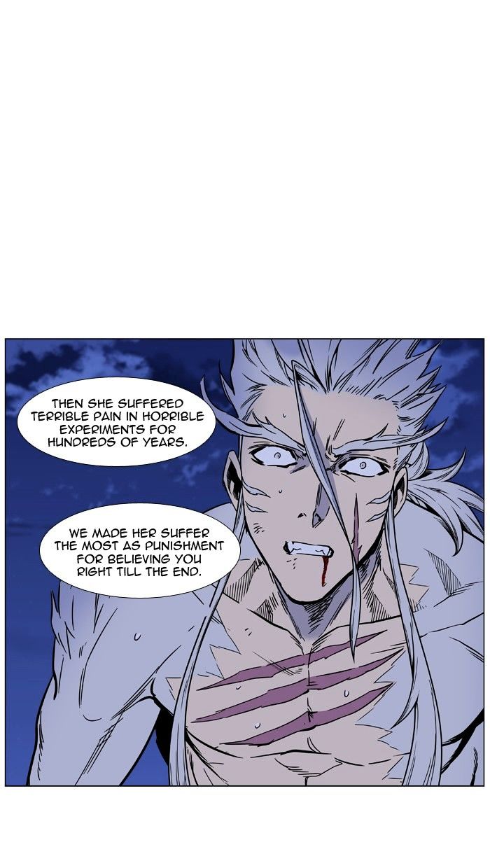 Read Noblesse - Manhwa Manga Online