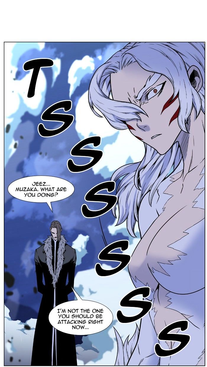 Read Noblesse - Manhwa Manga Online