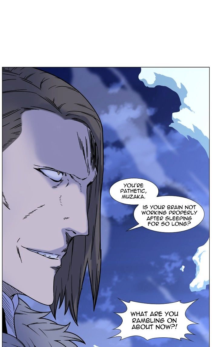 Read Noblesse - Manhwa Manga Online