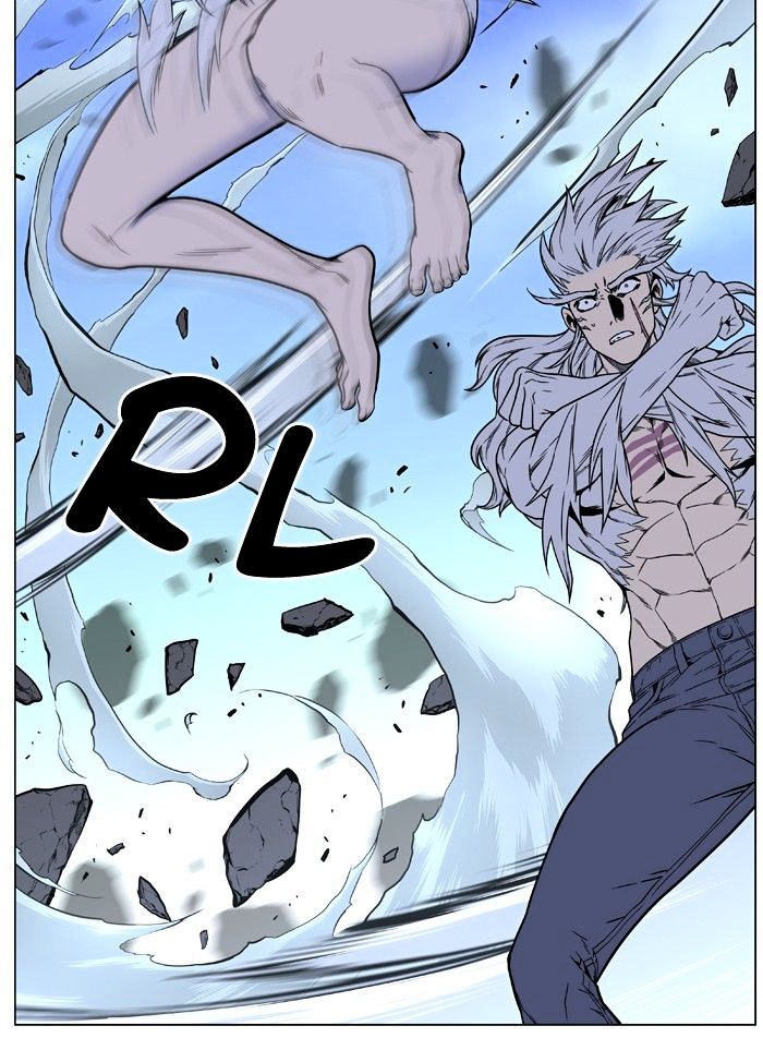 Read Noblesse - Manhwa Manga Online