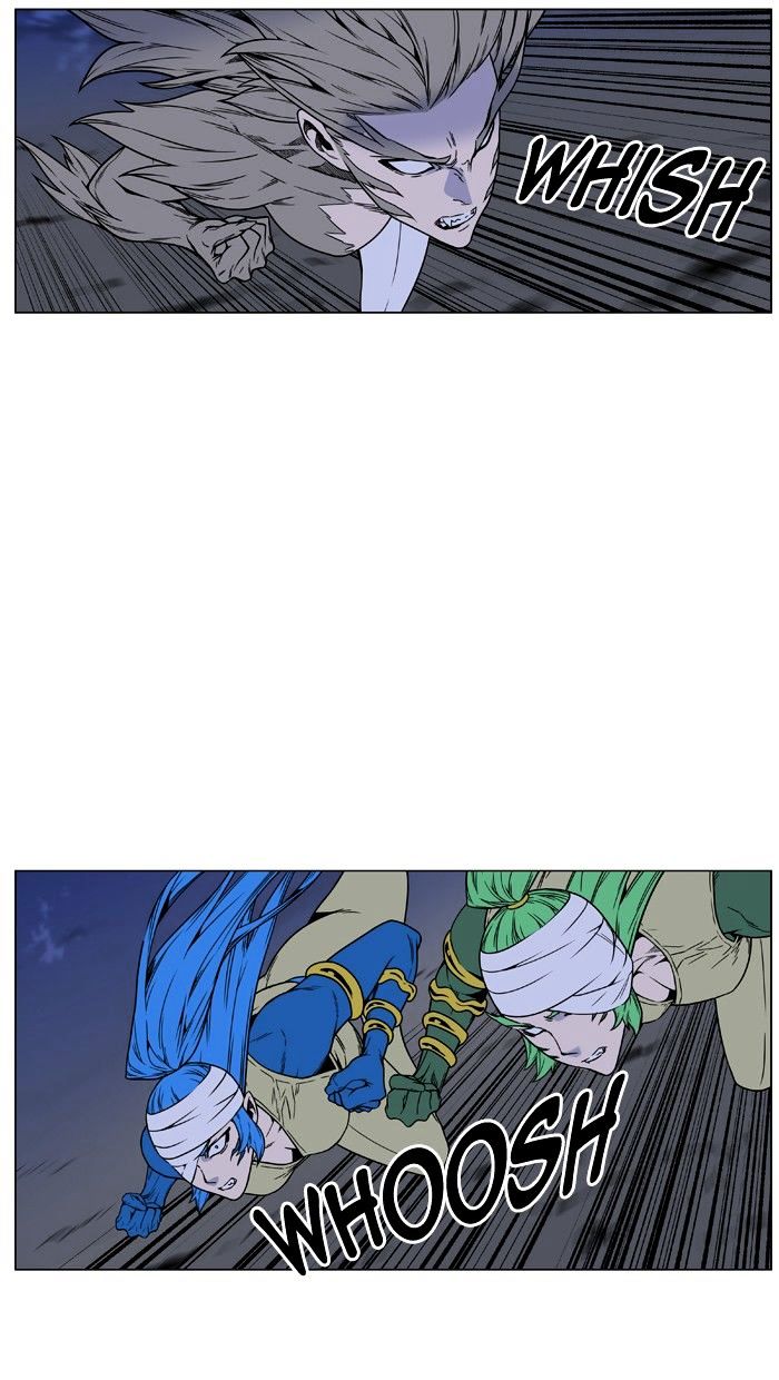 Read Noblesse - Manhwa Manga Online