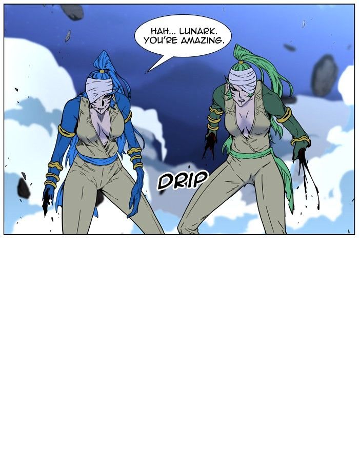 Read Noblesse - Manhwa Manga Online