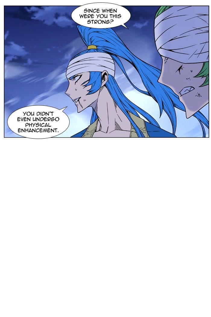 Read Noblesse - Manhwa Manga Online