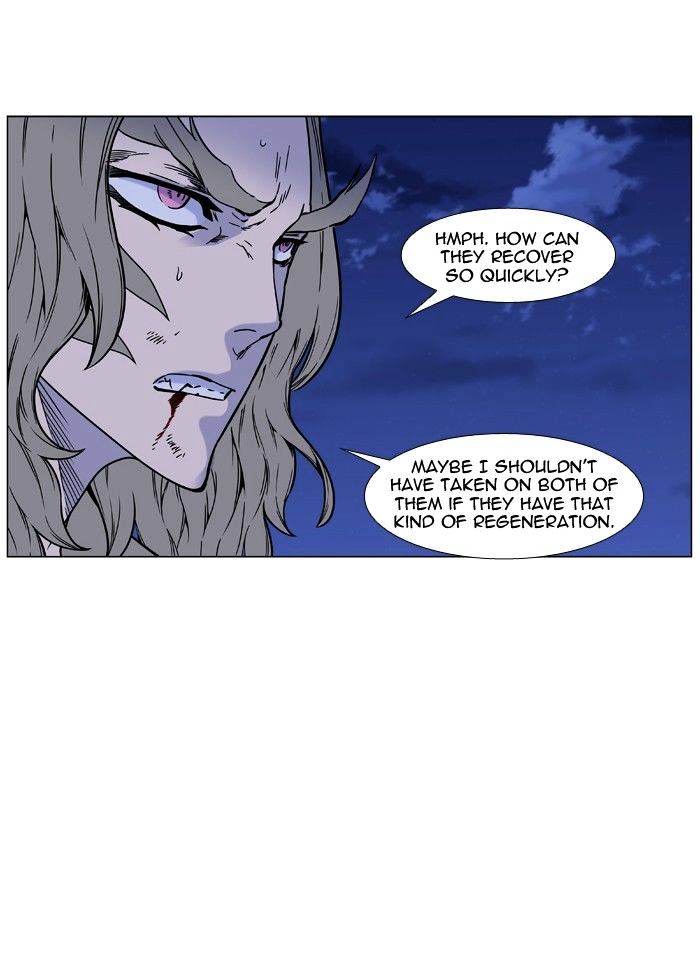 Read Noblesse - Manhwa Manga Online