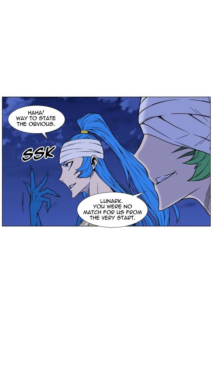 Read Noblesse - Manhwa Manga Online