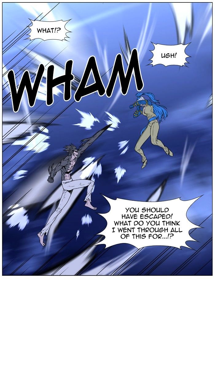 Read Noblesse - Manhwa Manga Online