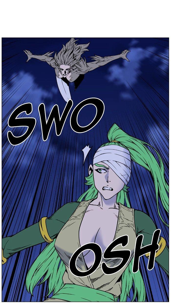 Read Noblesse - Manhwa Manga Online