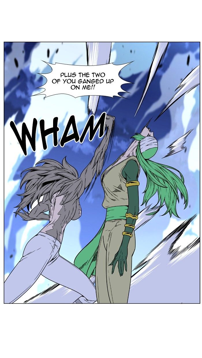 Read Noblesse - Manhwa Manga Online