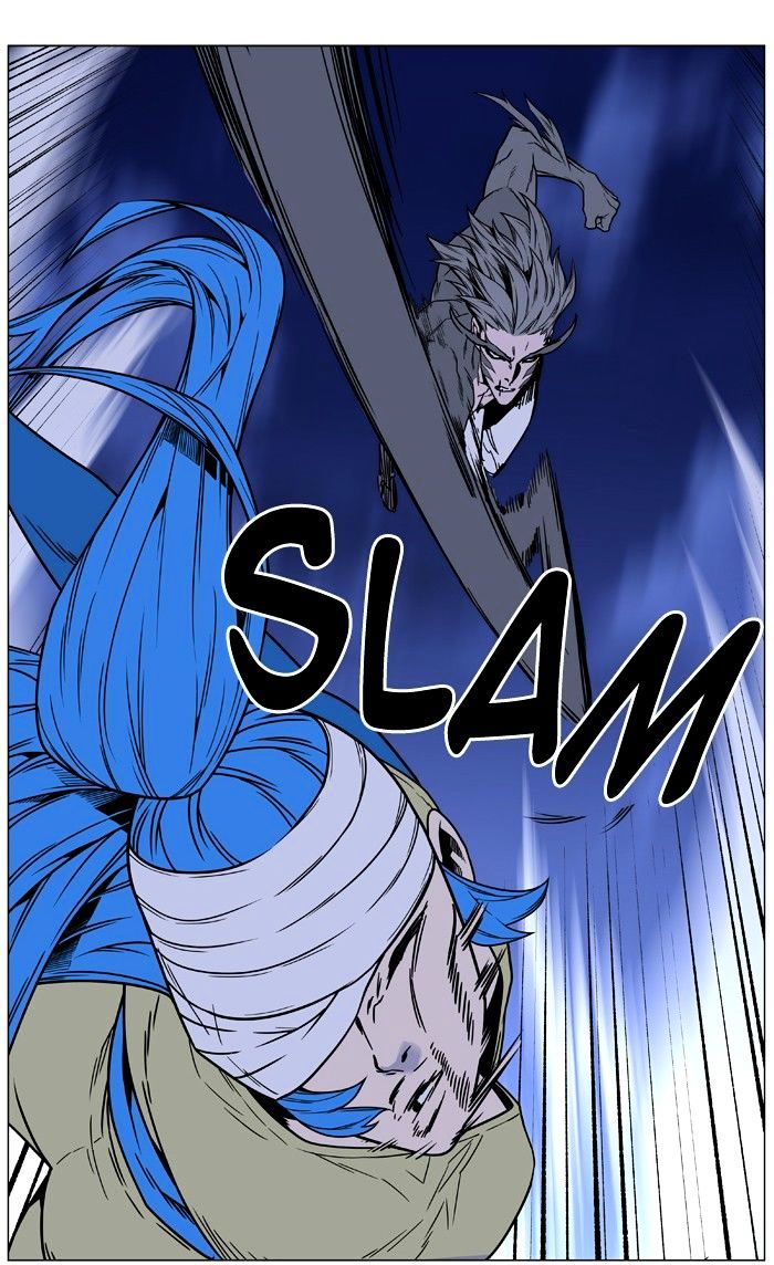 Read Noblesse - Manhwa Manga Online