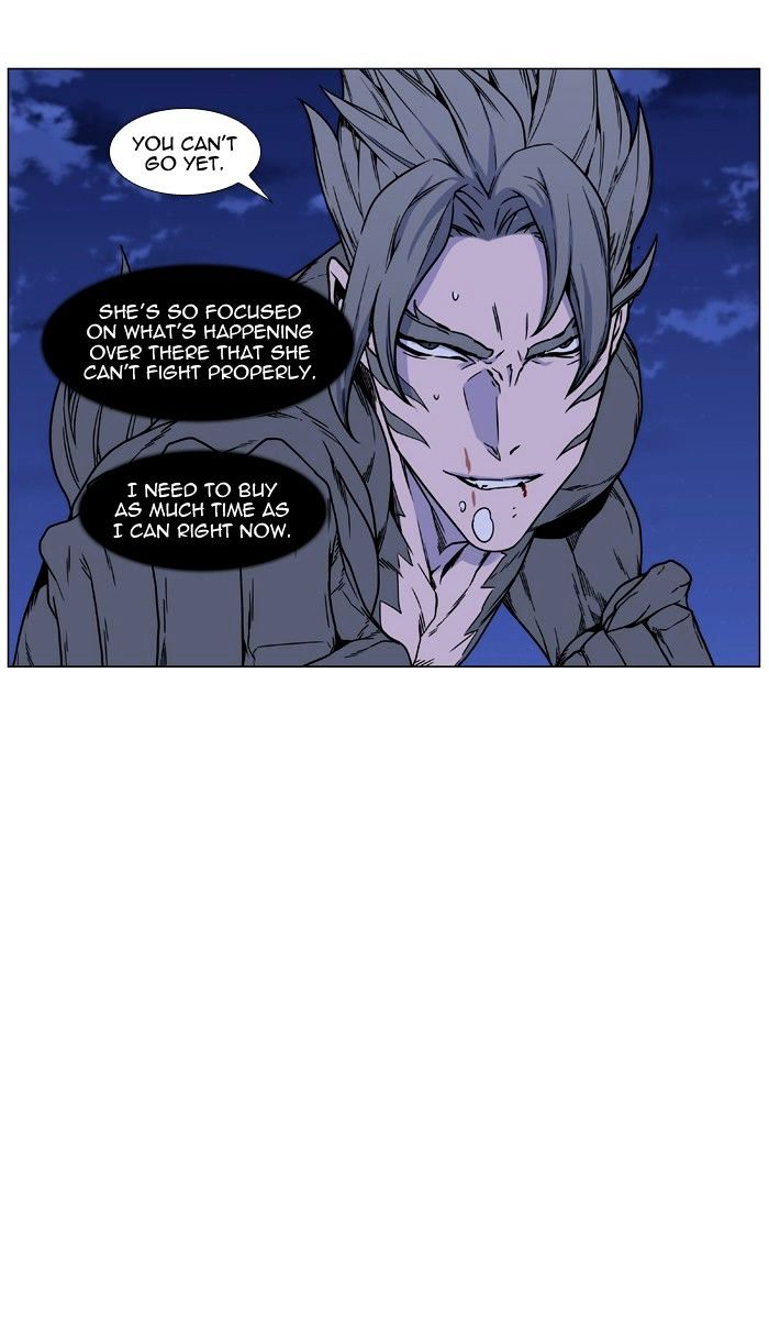 Read Noblesse - Manhwa Manga Online