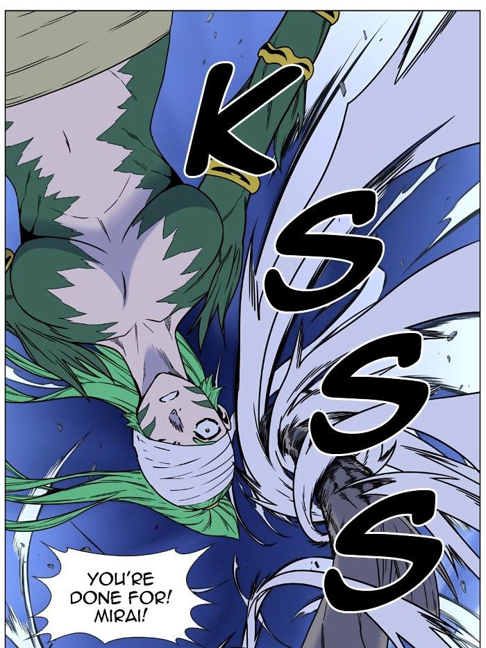 Read Noblesse - Manhwa Manga Online