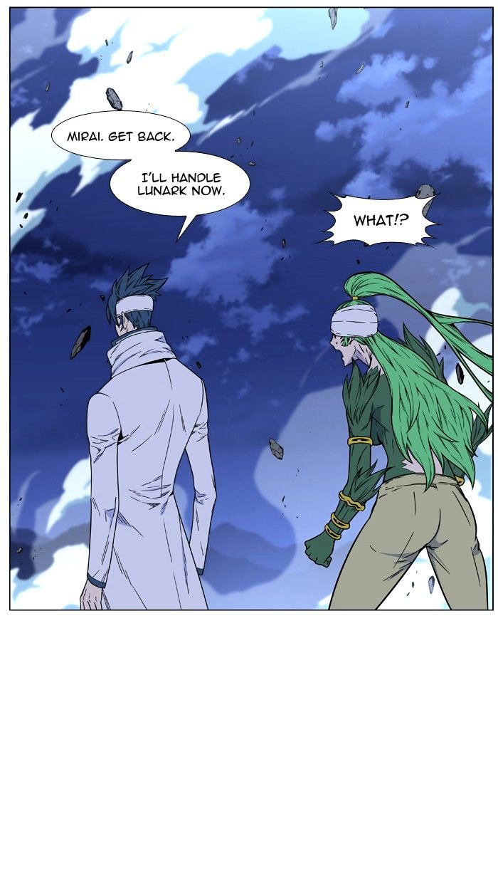 Read Noblesse - Manhwa Manga Online