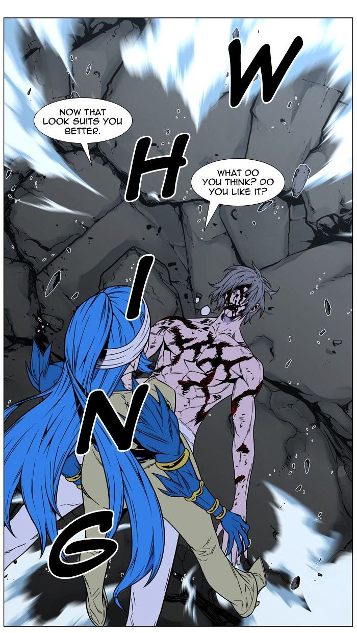 Read Noblesse - Manhwa Manga Online