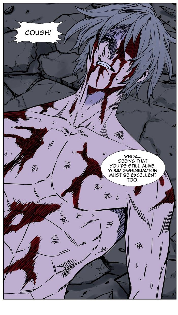 Read Noblesse - Manhwa Manga Online