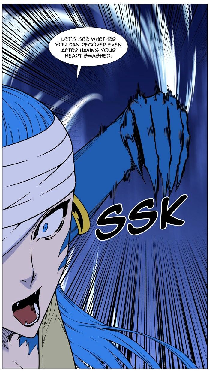Read Noblesse - Manhwa Manga Online