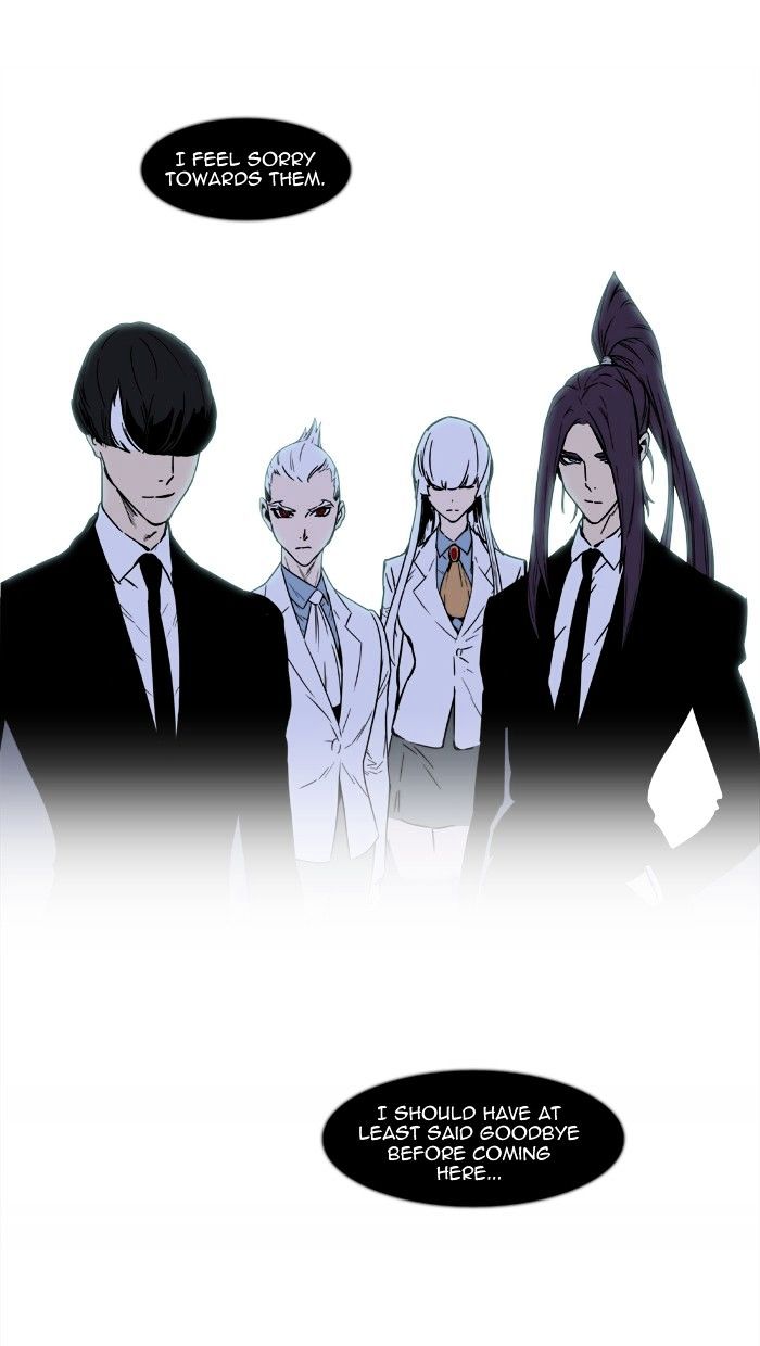 Read Noblesse - Manhwa Manga Online