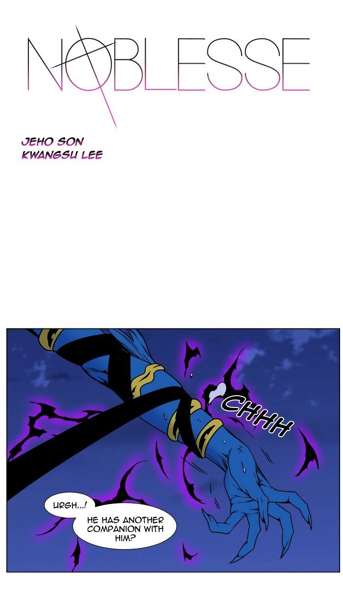 Read Noblesse - Manhwa Manga Online