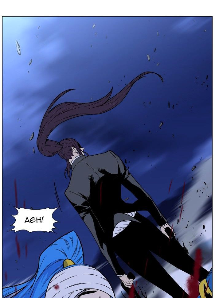 Read Noblesse - Manhwa Manga Online