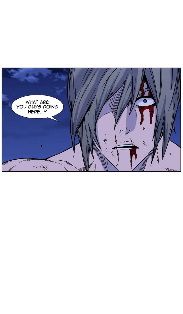 Read Noblesse - Manhwa Manga Online