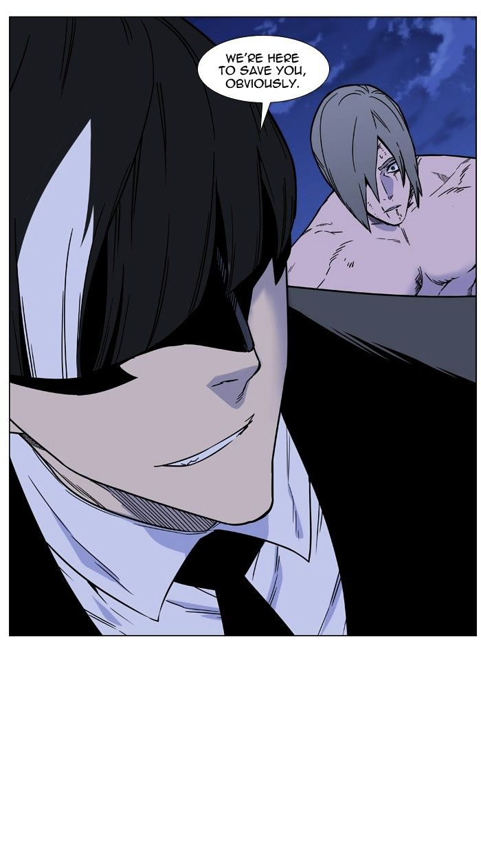 Read Noblesse - Manhwa Manga Online