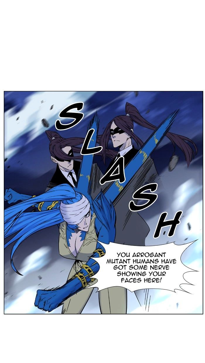 Read Noblesse - Manhwa Manga Online