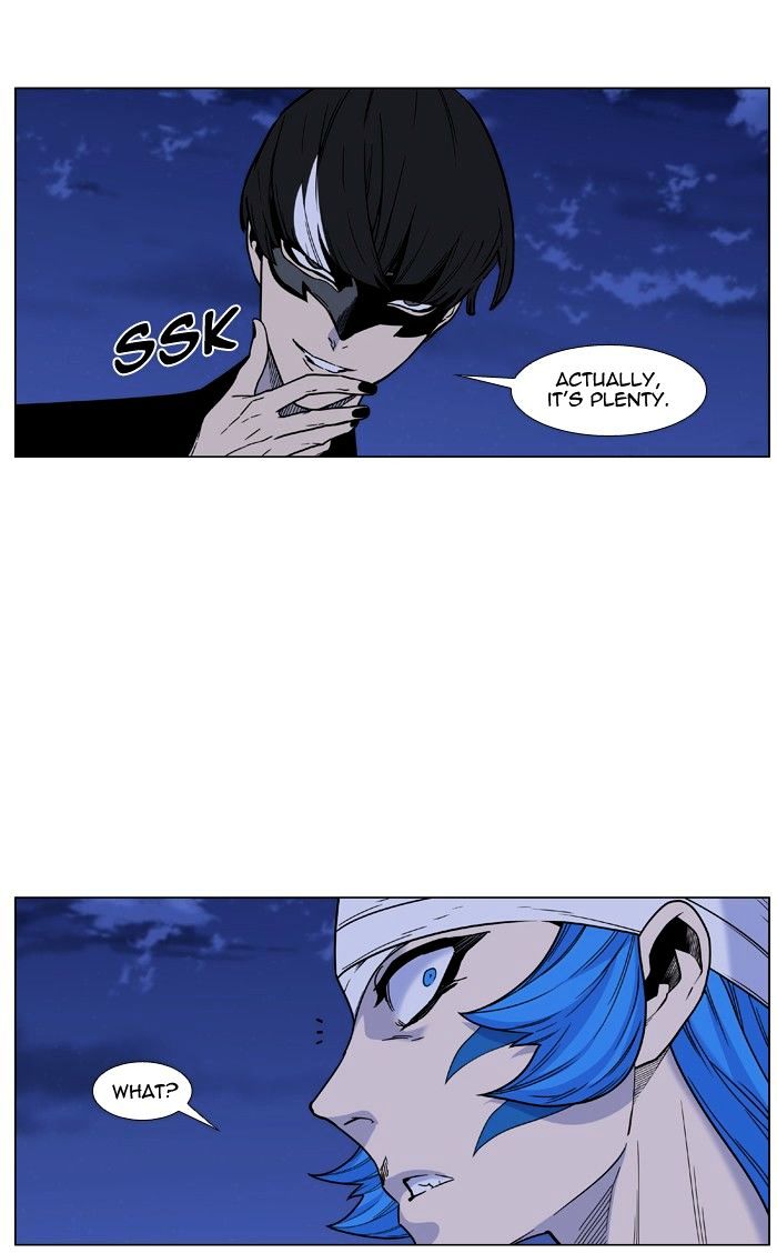 Read Noblesse - Manhwa Manga Online