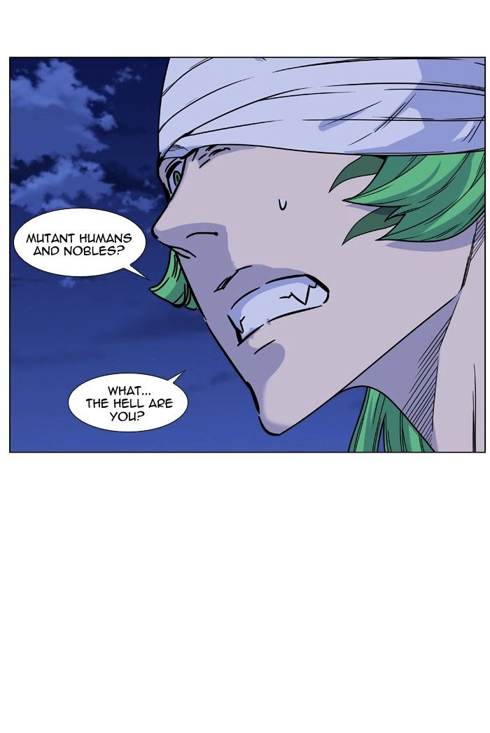 Read Noblesse - Manhwa Manga Online