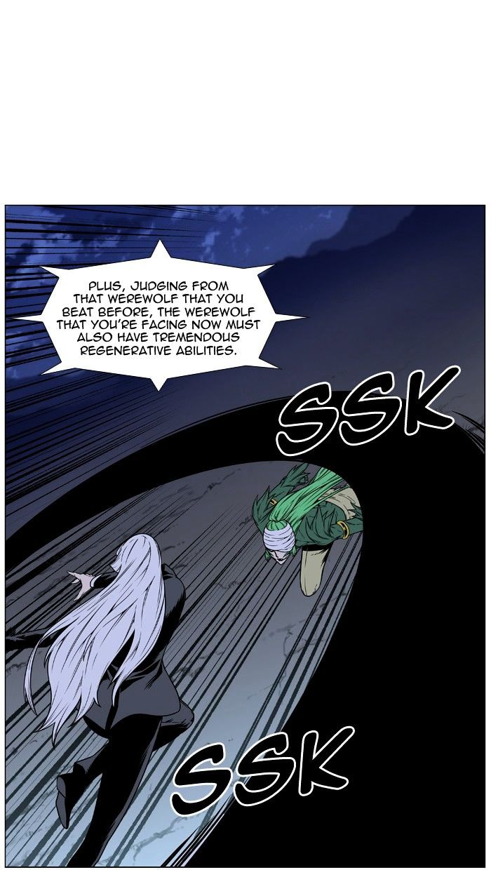 Read Noblesse - Manhwa Manga Online