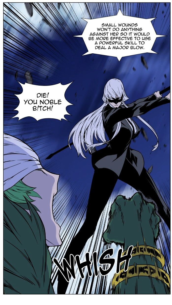 Read Noblesse - Manhwa Manga Online
