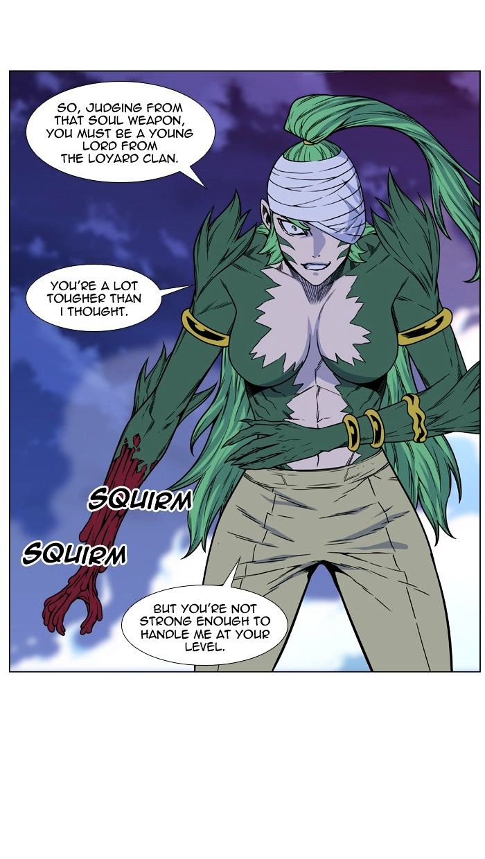 Read Noblesse - Manhwa Manga Online