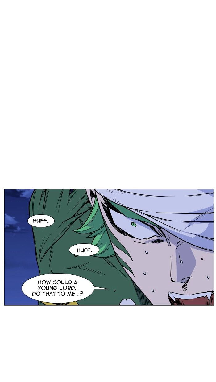Read Noblesse - Manhwa Manga Online